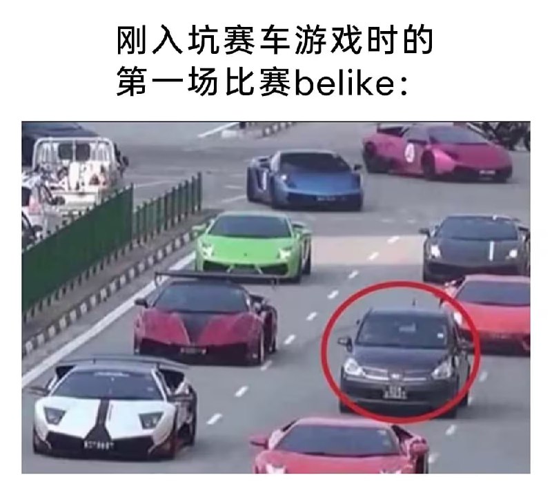 via 7号沙雕网友