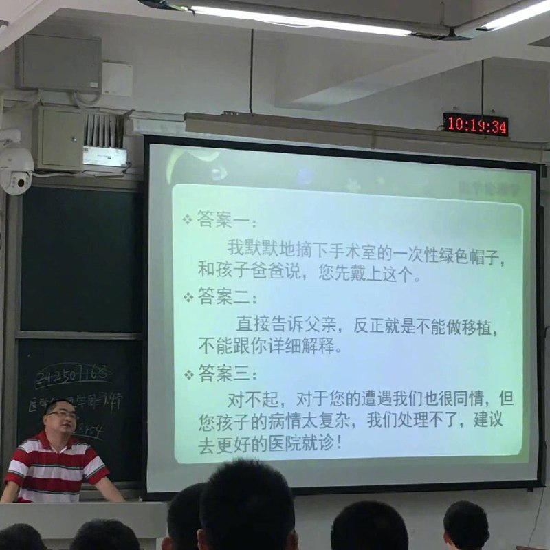 from 洛希极限from 洛希极限