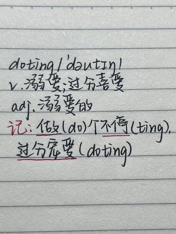 知识以一种下流的方式钻入了我的脑子里知识以一种下流的方式钻入了我的脑子里