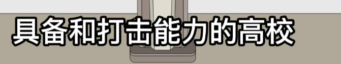 via LDLD 果冻via LDLD 果冻