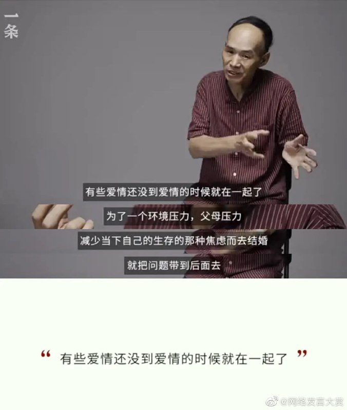 共勉共勉