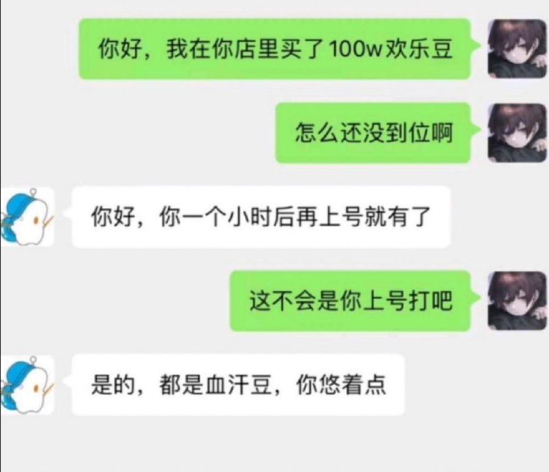 #精品
