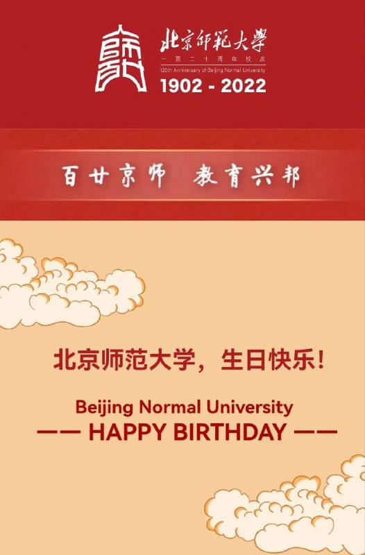 （转（转