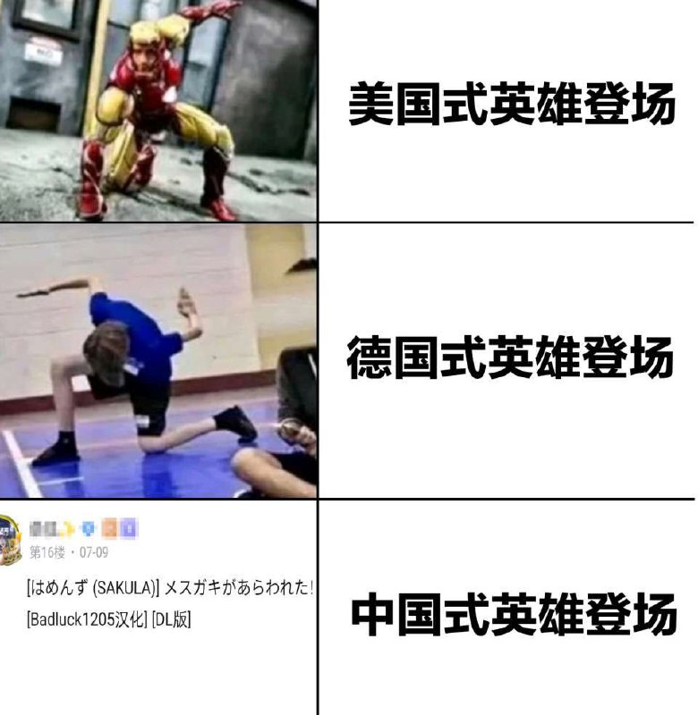 #精品