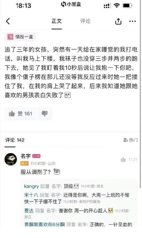 from 平壤卫视