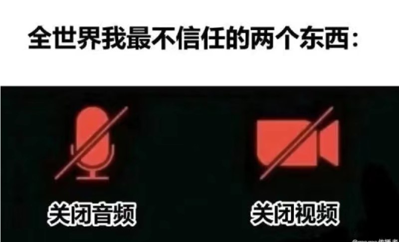 from 煎蛋无聊图