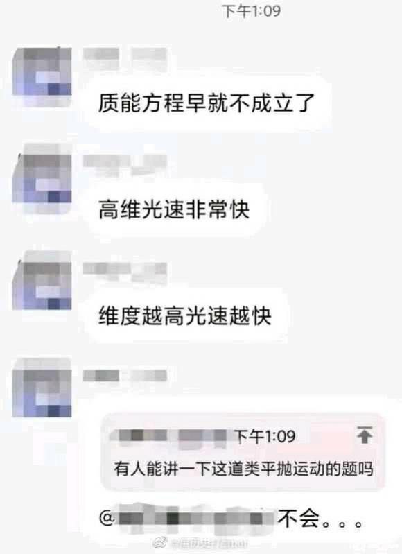 via 富贵 王
