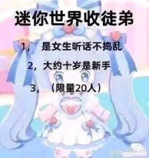 via 张某 犯罪嫌疑人