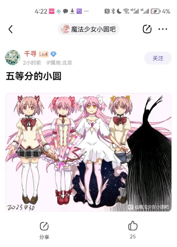 地狱via LDLD 果冻地狱via LDLD 果冻