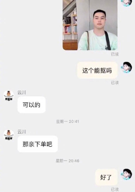 via 煎蛋via 煎蛋