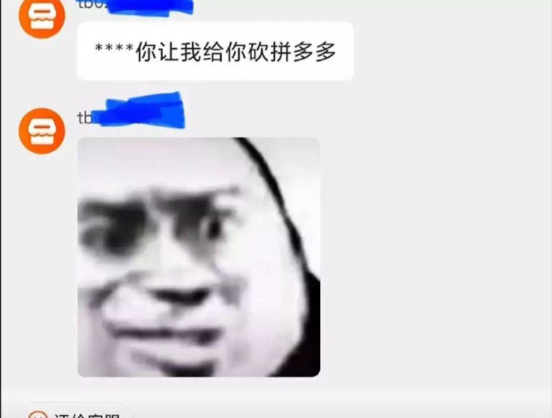 via 小逊 鲁via 小逊 鲁