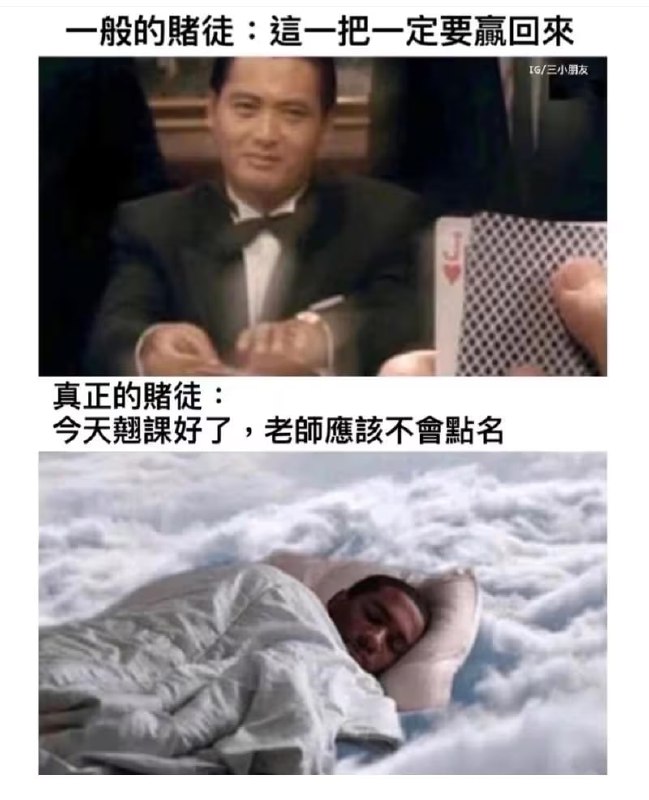 via 7号沙雕网友