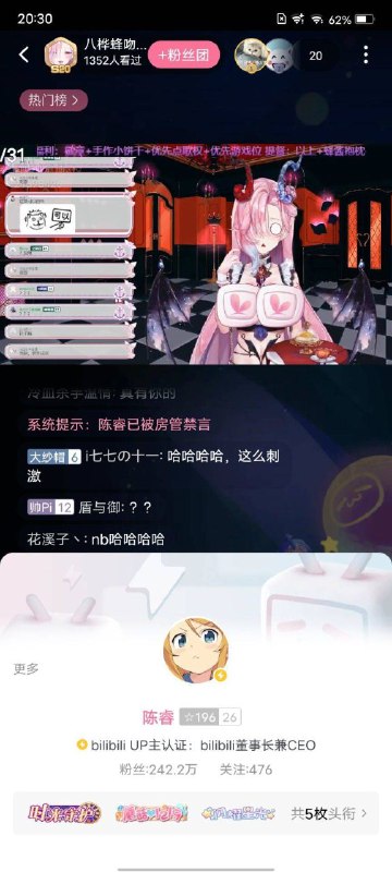 via 艾莉卡 ☭