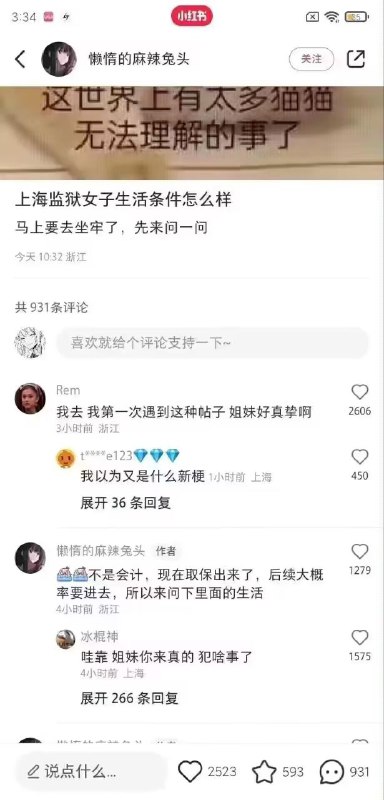 via 学 习via 学 习