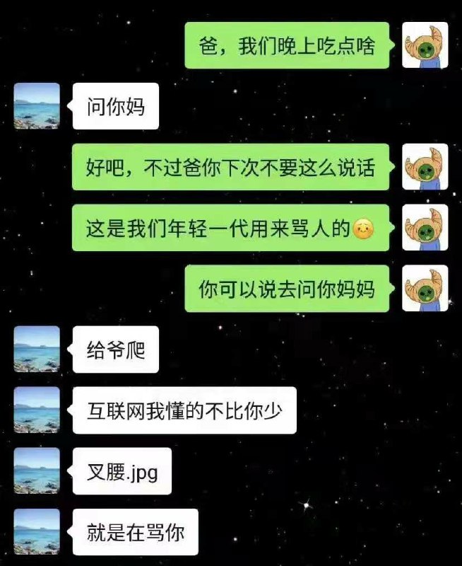 #精品