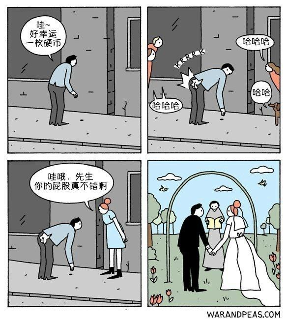 from 煎蛋无聊图