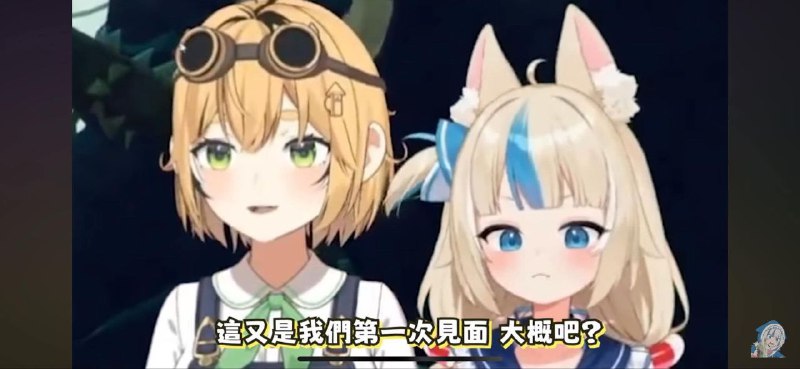 via 軟綿綿的 史萊姆