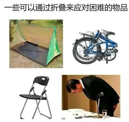 from 老大