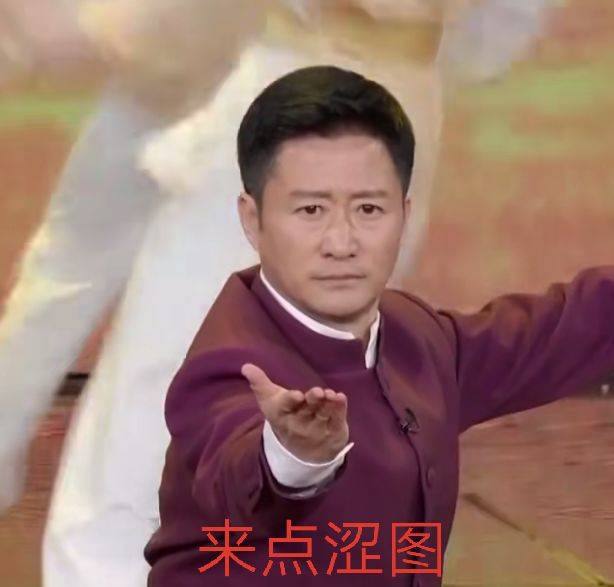 二次编辑：里面真的有人发涩图，在家人旁边的小伙伴就不要点开了