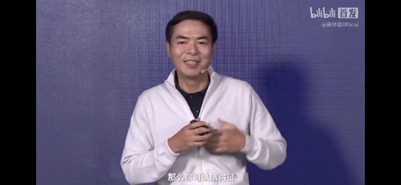 抱歉，你家微信的隐私保护我是真信不过from 🍺 -MBRjund- 🍻👑 via ☁𝓙𝓪𝓶𝓮𝓼 𝓢𝓴𝔂☁抱歉，你家微信的隐私保护我是真信不过from 🍺 -MBRjund- 🍻👑 via ☁𝓙𝓪𝓶𝓮𝓼 𝓢𝓴𝔂☁