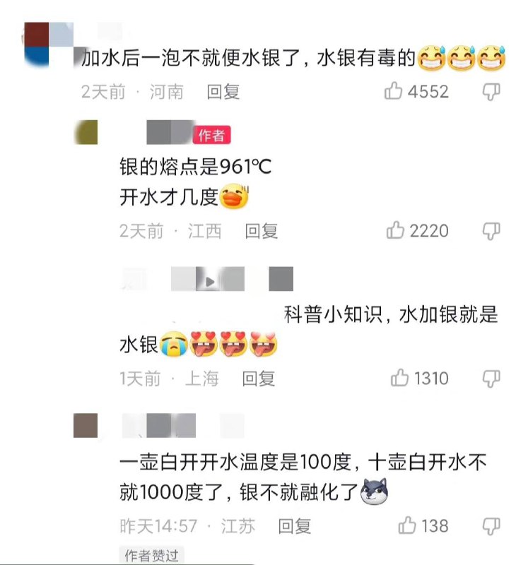from 平壤卫视