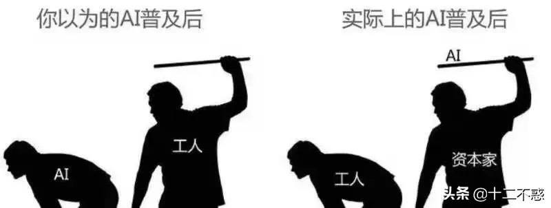 via 47