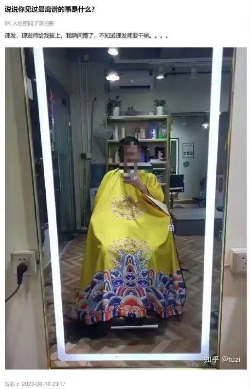 via Haiun Bccny