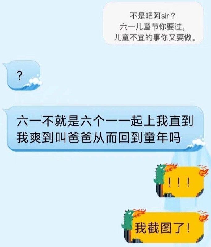 from 夏tsuki | 嗨，老婆  #优秀