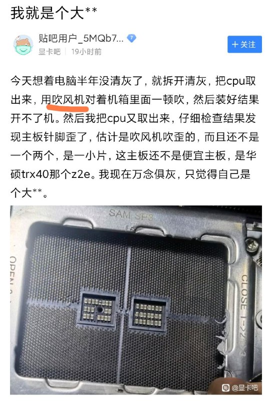 吹  风  机吹  风  机
