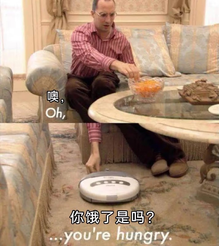 via 7号沙雕网友