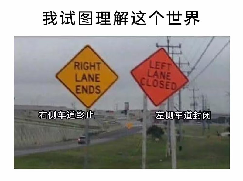 via 7号沙雕网友