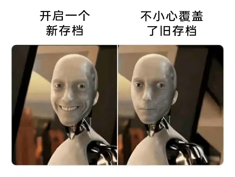 via 7号沙雕网友