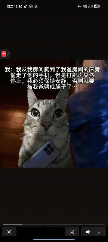 via 新酱via 新酱