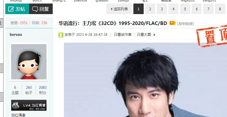 from 老大from 老大