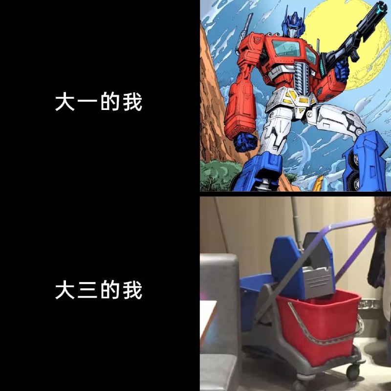 via 7号沙雕网友