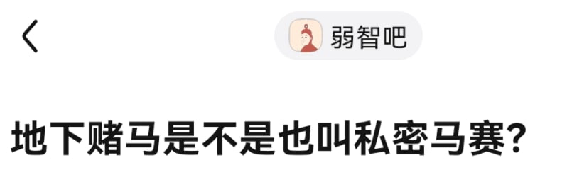 #精品