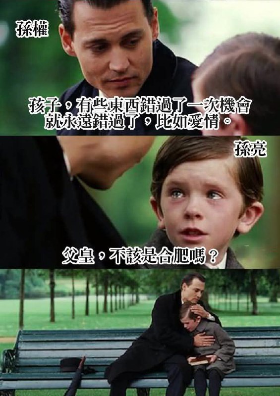 from 什麼都來點 via DECADE