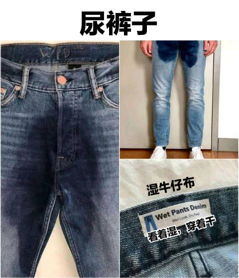 #好鸡巴怪再看一眼消息原地址：