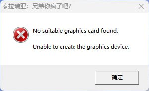 兄弟你疯了吧？from 锋窝