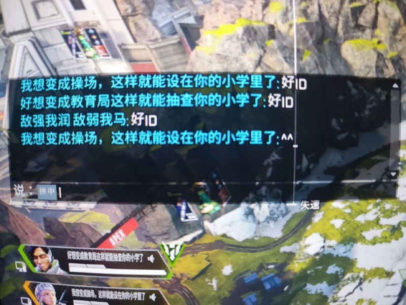 好idvia Verticalfrom 心惊报