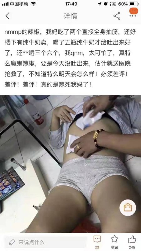 via 边via 边