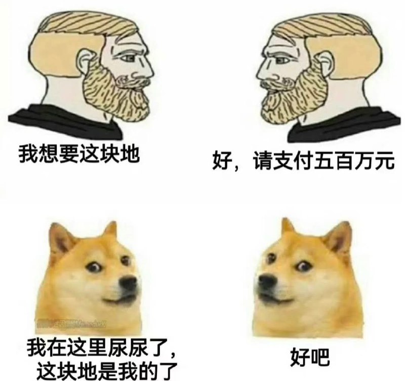 from 什麼都來點 via DECADE