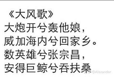 from 108电台 via Sangdi7 | 👀from 108电台 via Sangdi7 | 👀