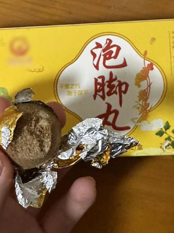 from 平壤卫视from 平壤卫视