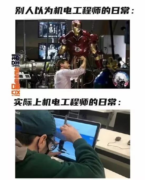 via 7号沙雕网友