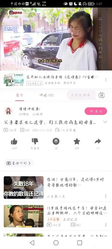 from 汪兆銘 Officialfrom 汪兆銘 Official