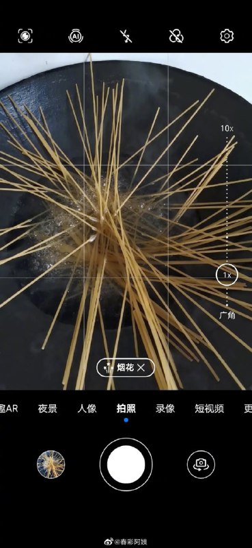 人工智障人工智障