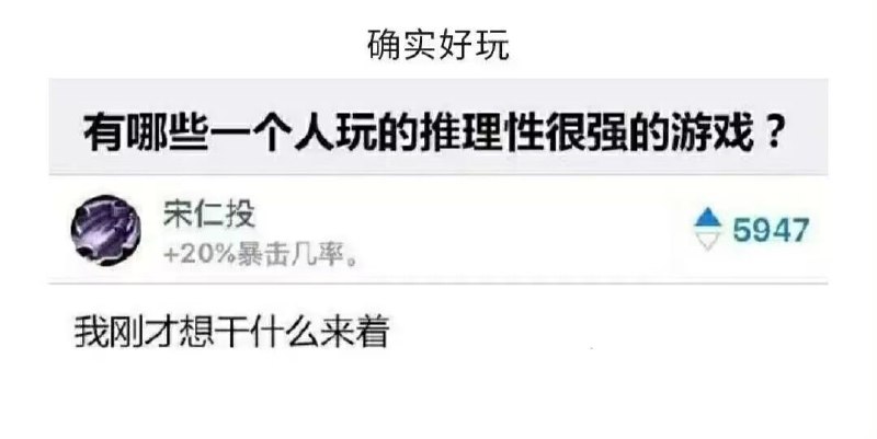 from rvalue的生草日常