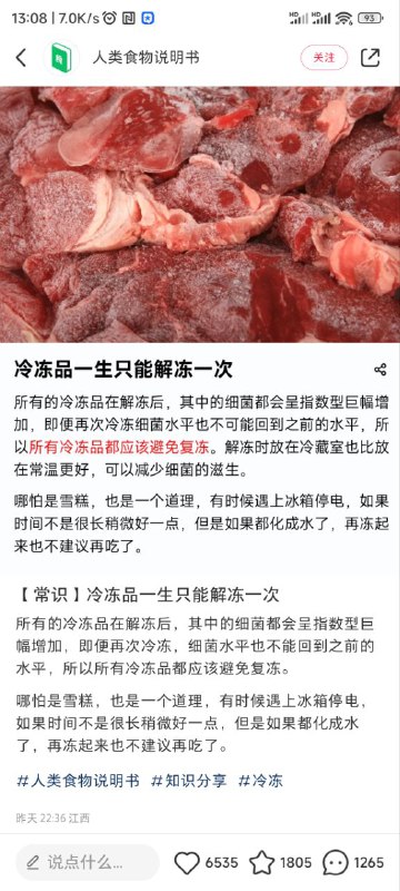 from 洛希极限from 洛希极限