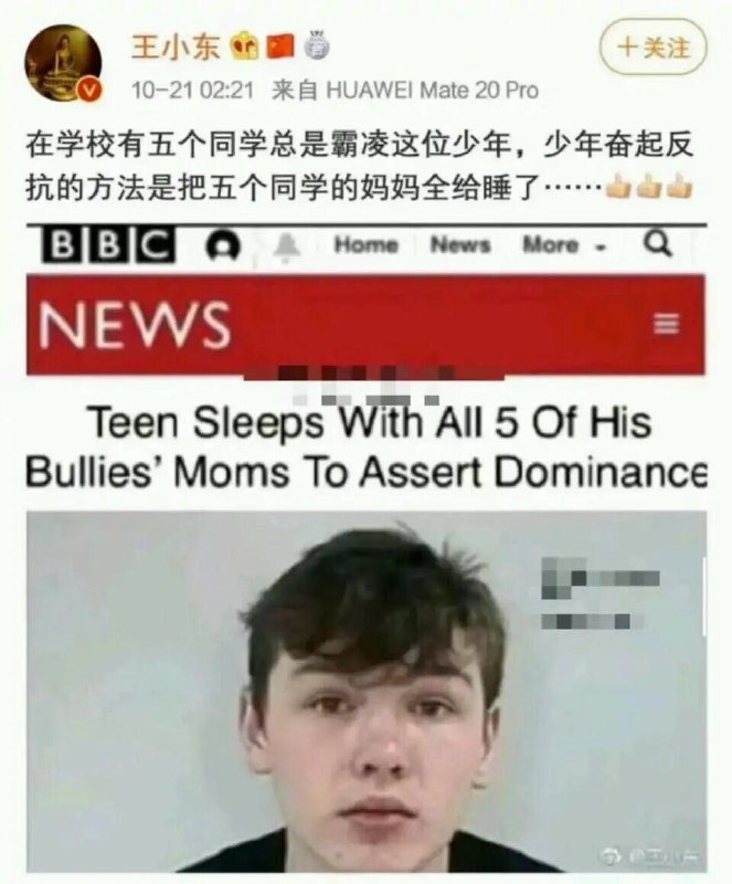 蜜汁操作